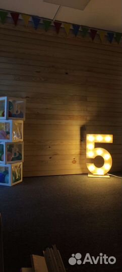 Детские праздники