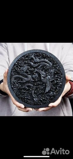 Да хун пао Подарочный блин