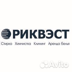 Наладчик технологического оборудования