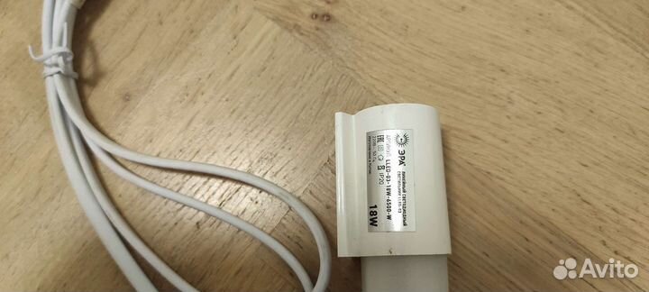 Линейный светильник светодиодный 120 см