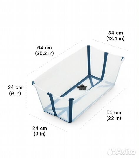 Детская ванночка Stokke (складная)