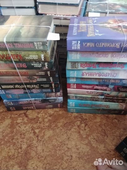 Книги по 50р