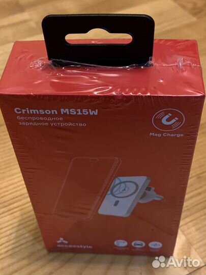 Магнитный держатель для телефона + зарядка 2в1