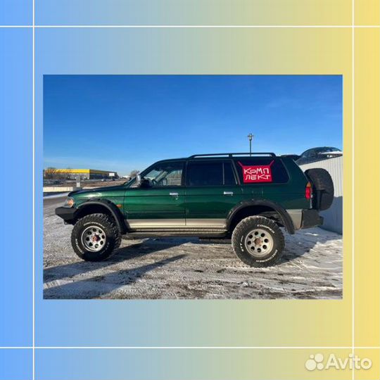 Регистрация переоборудования авто