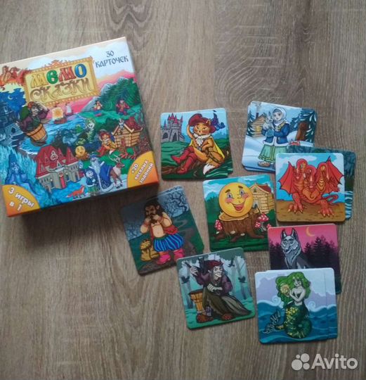 Настольная игра,мемо