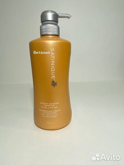 Увлажняющий шампунь для придания волосам гладкости