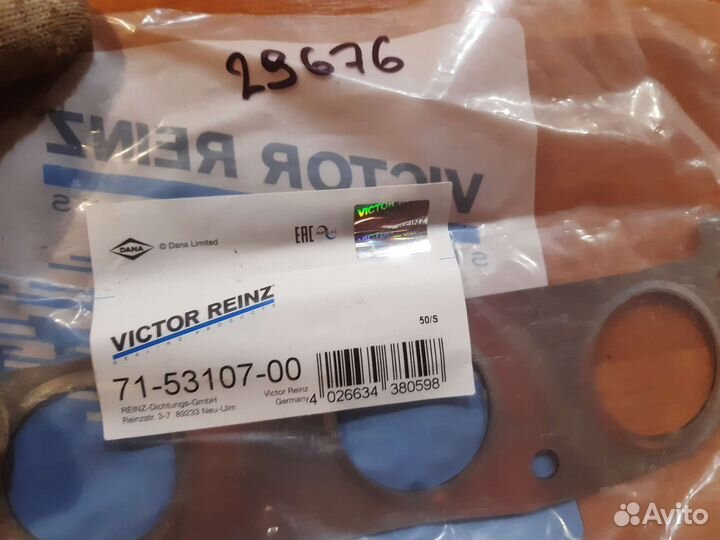 Прокладка коллектора avensis т250