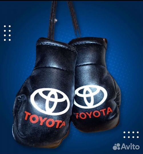 Сувенирные боксерские перчатки