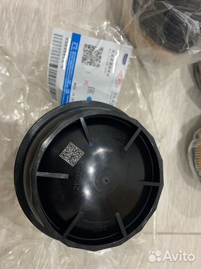 Фильтр масляный(с крышкой) Geely Coolray,Atlas Pro