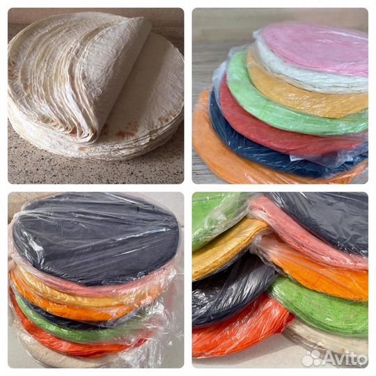 Лаваш Армянский (тонкий )