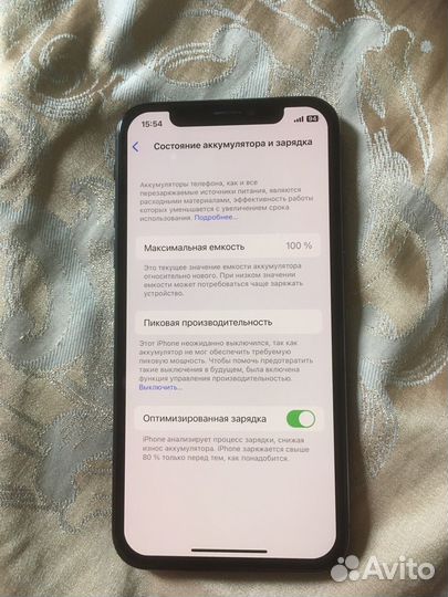 Мобильные телефоны iPhone xs