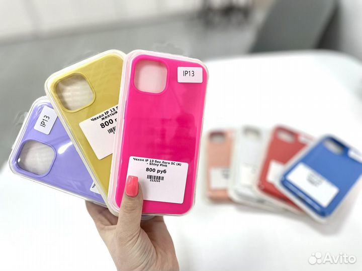 Чехол силиконовый на iPhone 13