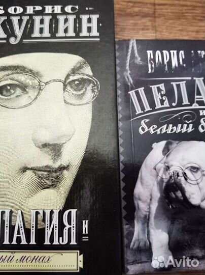 Книги детективы