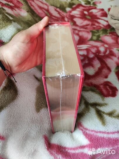 Золотой том. Собрание сочинений Пушкин А. С