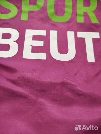 Рюкзак школьный новый сумка для обуви фиолетовый