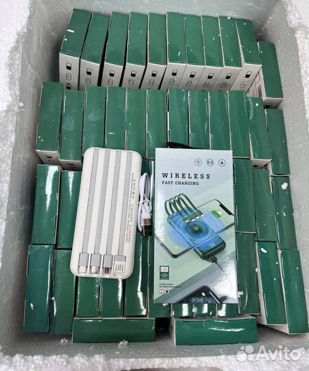 Повербанк 20000mah