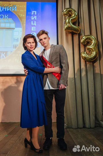 Репетитор по математике, физике и информатике