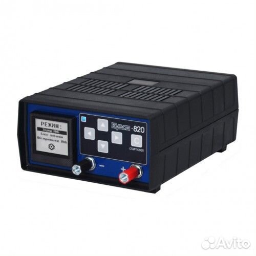 Кулон 820 зарядное устройство, прошивка 2023 года