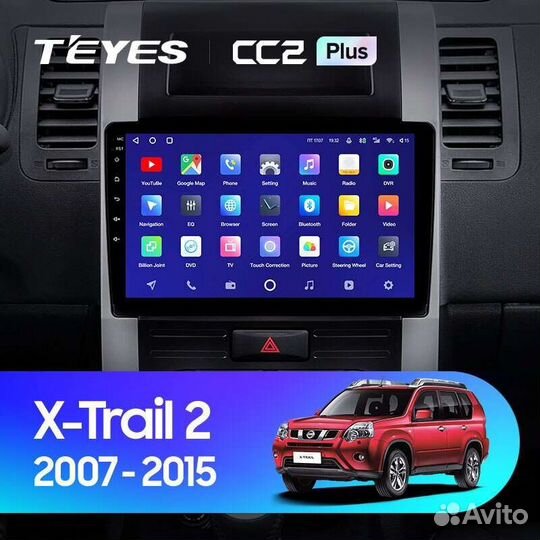 Магнитола Nissan X-trail 2007-2015 Андроид Teyes