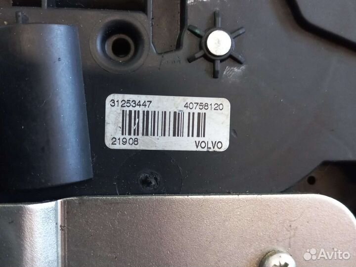 Замок багажника Volvo XC70 2