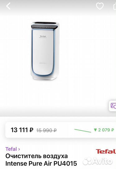 Воздухоочиститель tefal