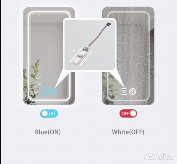 Сенсорный выключатель для зеркала с подогревом