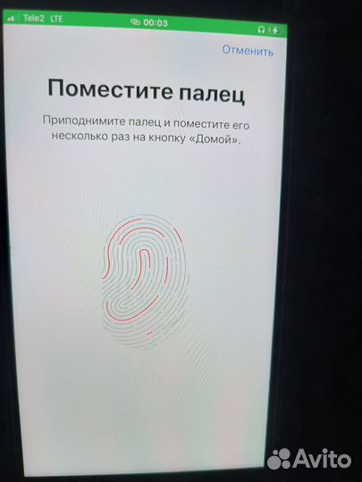 iPhone 8 Plus, 256 ГБ