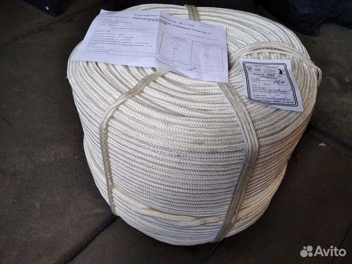 Шнур (фал) капроновый 10 мм