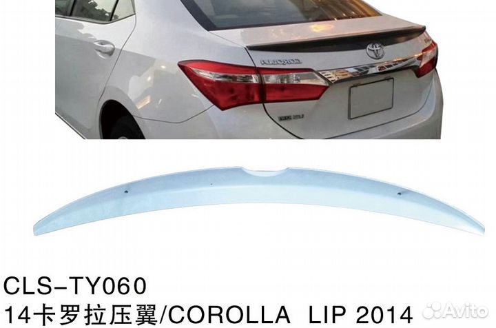 Спойлер (857) Тойота Королла (12-17)
