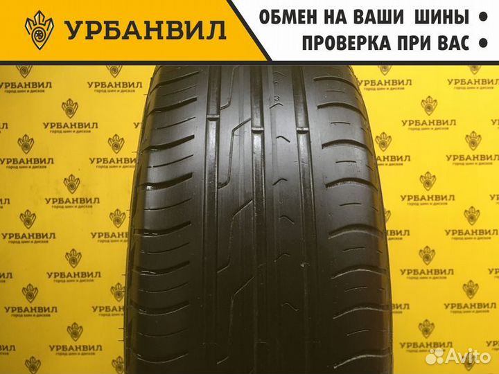 Cordiant Comfort 2 185/65 R15 92H