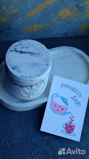 Аромасвеча с подставкой