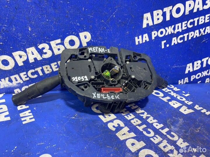 Блок подрулевых переключателей Renault Megane 2