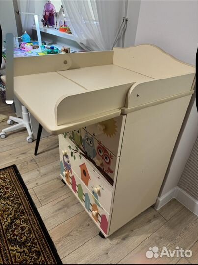 Пеленальный столик