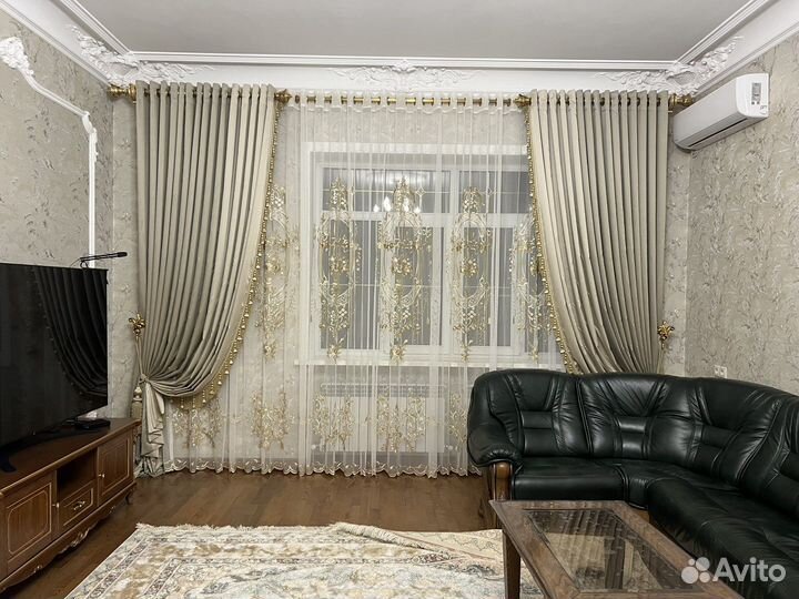 Шторы занавески