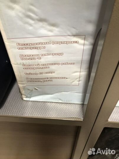 Продам жарочный шкаф