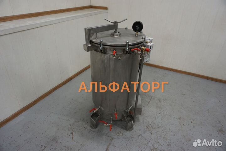 Автоклав ипкс-150