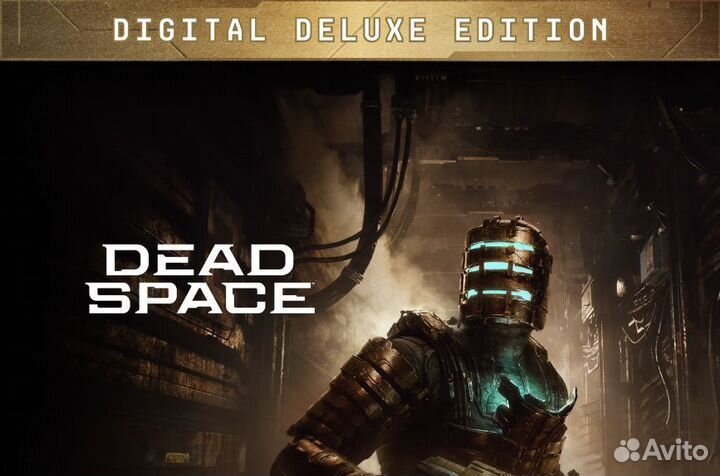 Dead Space Remake Deluxe Edition PS5