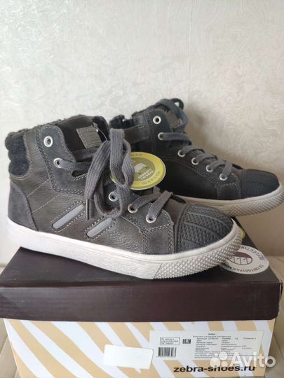 Кеды утепленные, новые, 33 р