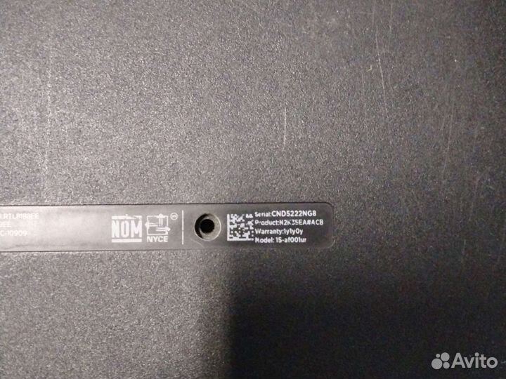 Нижняя часть корпуса (поддон) AP1EM000620