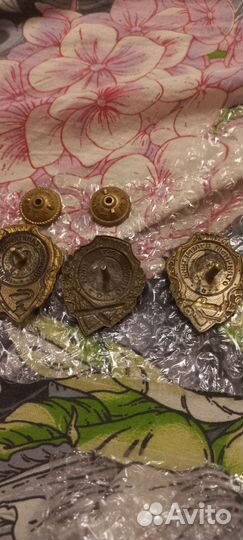 Знаки отличники Редкие