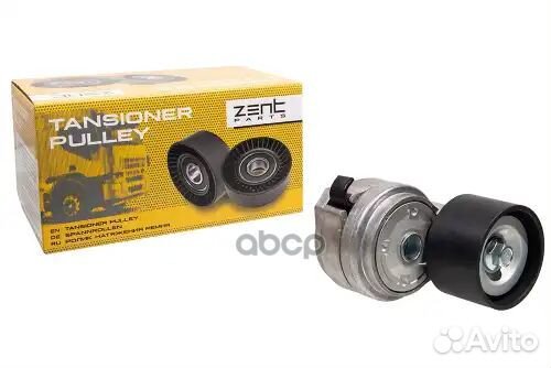 Натяжитель ремня в сборе 74x46 MB Axor Z11529