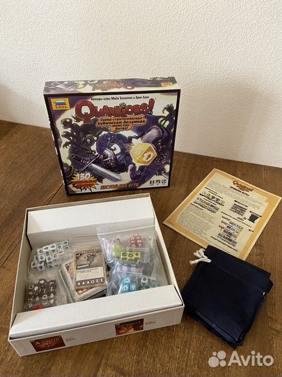 Настольные игры