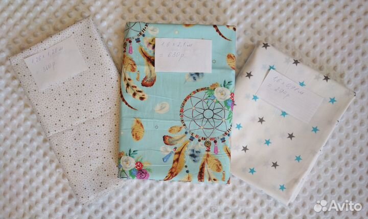 Ткань сатин, поплин, плюш