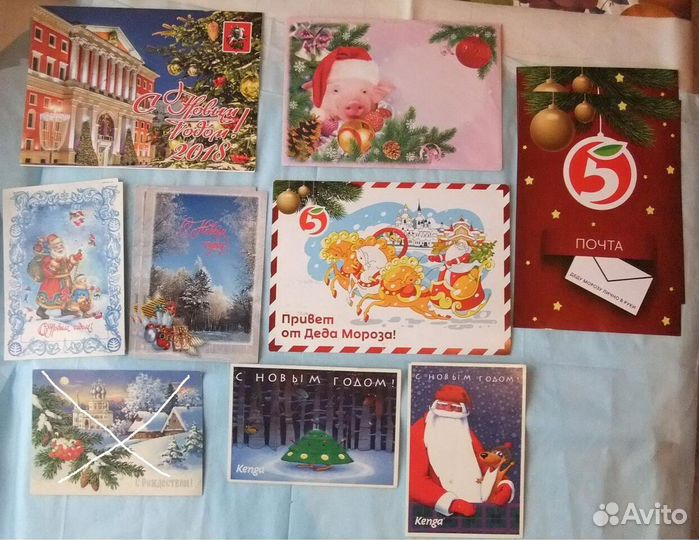 Новогодние открытки СССР советские и современные