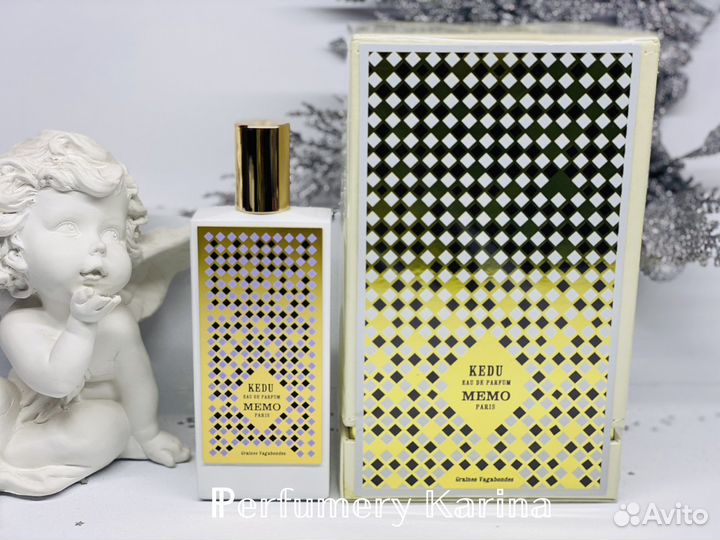Парфюм Kedu Memo Paris распив