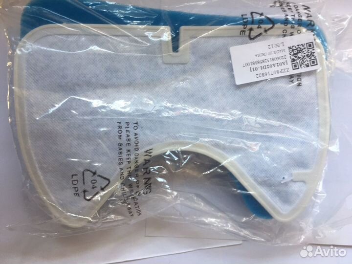 Запчасти и комплектующие для роботов пылесосов