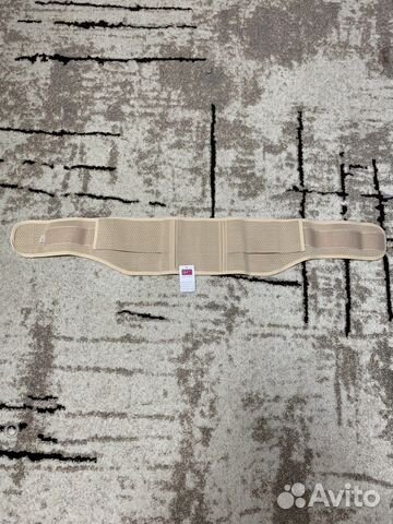 Бандаж для беременных