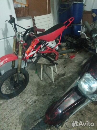 Продажа пит байка