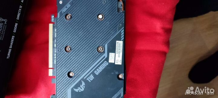 Видеокарта gtx 1650 super