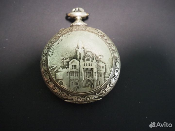 Часы карманные retard avance